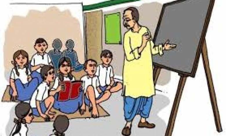 teacher-amravati-mandal