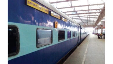 train-amravati-mandal