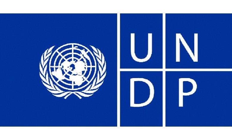 undp-amravati-mandal