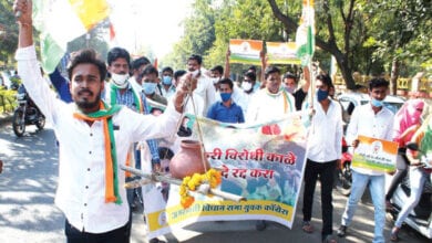 yuva-congress-amravati-mandal