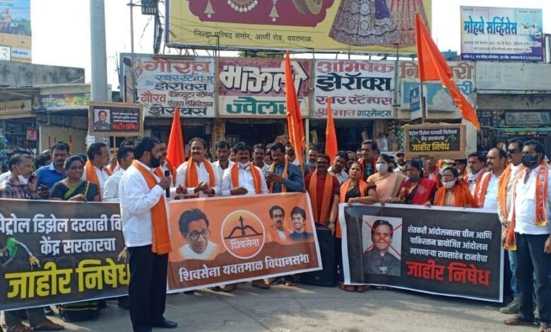 Shivsena-Andolan-Amravati-Mandal