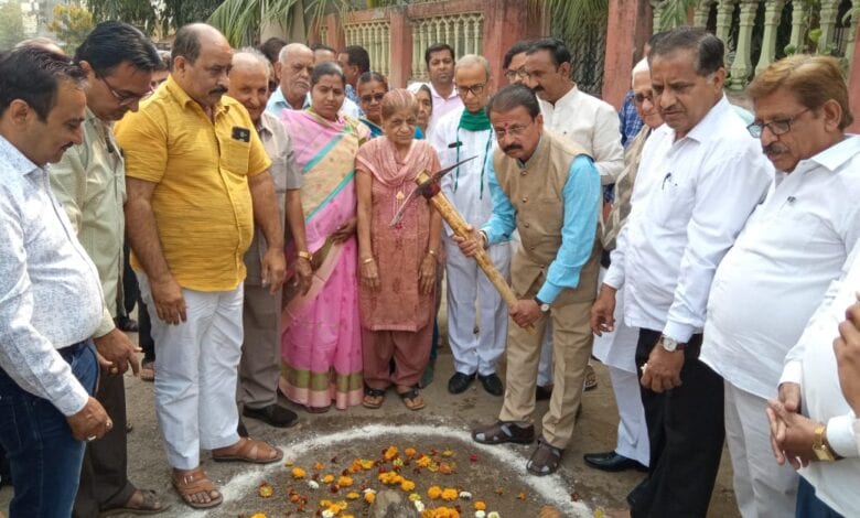 peving-Blok-Amravati-Mandal