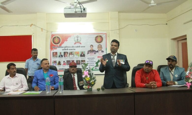 Sainik-Amravati-Mandal