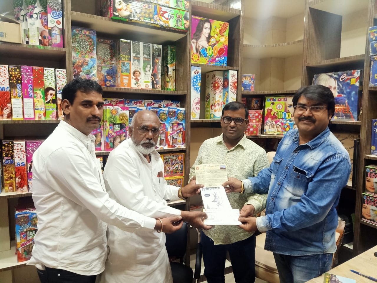 Donation-Amravati-Mandal