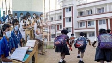 Student-amravati-mandal