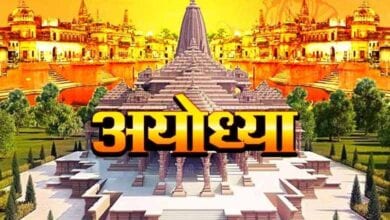 Ram-temple-in-Ayodhya-amravati-mandal