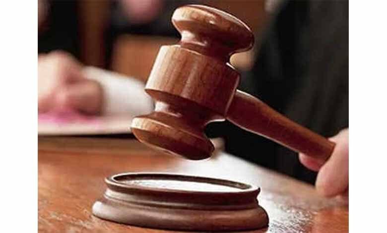 Couart-penalty-amravati-mandal