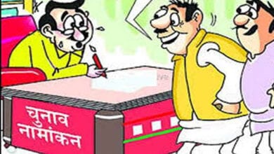 Enrollment-rejected-amravati-mandal