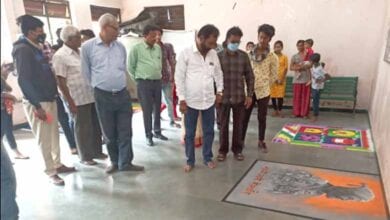 Rangoli-competition-amravati-mandal