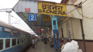 Badnera-Railway-Station-amravati-mandal
