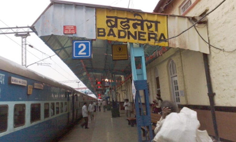 Badnera-Railway-Station-amravati-mandal