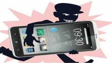 Mobile-theft-amravati-mandal