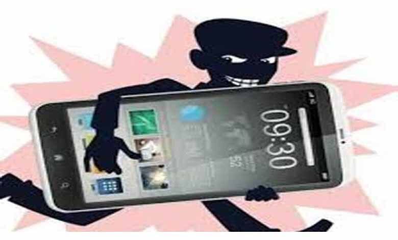 Mobile-theft-amravati-mandal