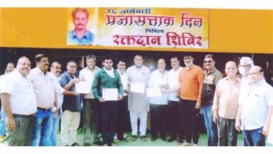 Blood-Donation-amravati-mandal