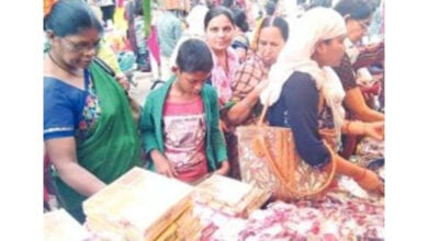 Purchase-of-merchandise-amravati-mandal