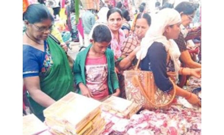 Purchase-of-merchandise-amravati-mandal