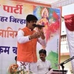 Deshbhakti-Program-Amravati-Mandal