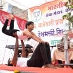 Deshbhakti-Program-Amravati-Mandal