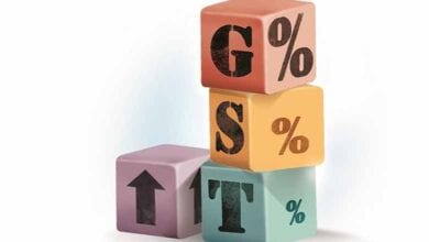 GST-Recovery-amravati-mandal