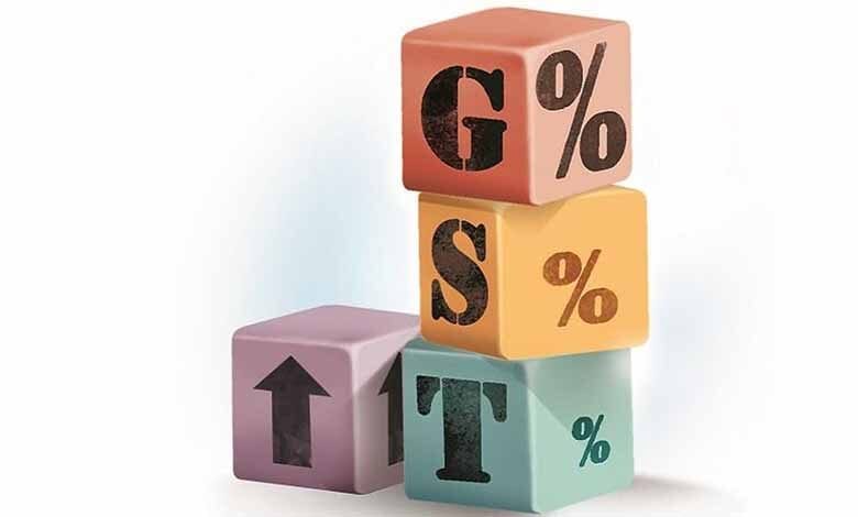 GST-Recovery-amravati-mandal