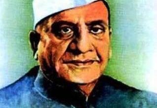 Bhausaheb-Deshmukh-Amravati-Mandal