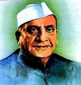 Bhausaheb-Deshmukh-Amravati-Mandal