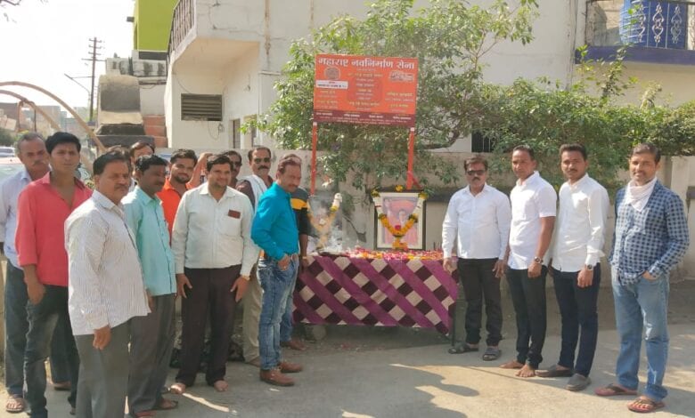 Baladaheb-Amravati-Mandal