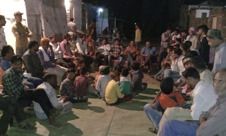 Meeting-Amravati-Mandal