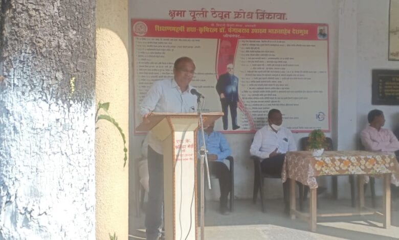 Morshi-Amravati-Mandal