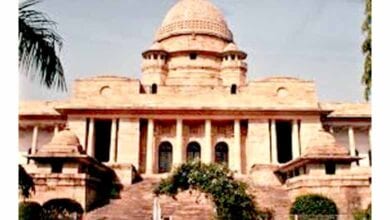 nagpur-high-court-amravati-mandal