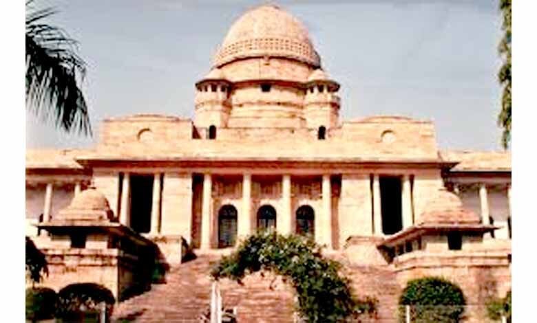 nagpur-high-court-amravati-mandal