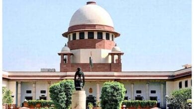 Supreme-court-amravati-mandal