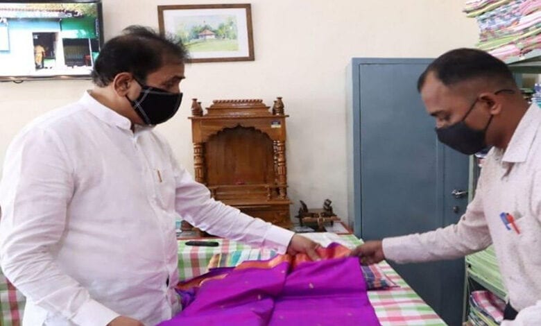 Paithani-Amravati-Mandal