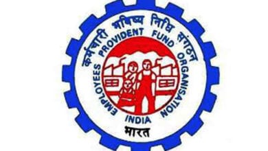 EPFO-amravati-mandal