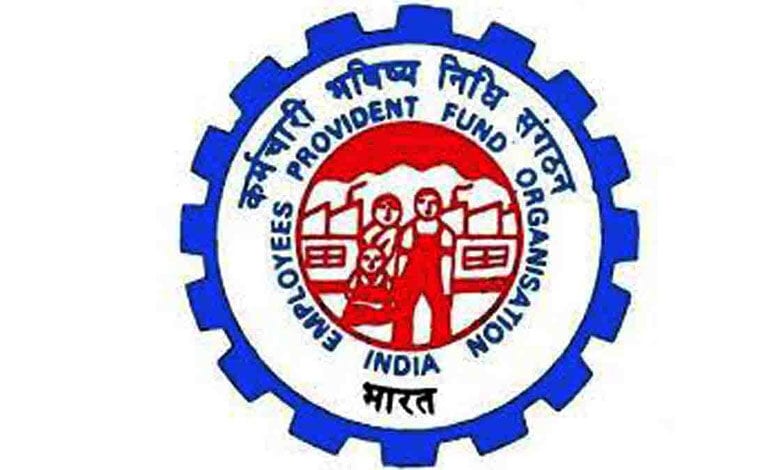 EPFO-amravati-mandal