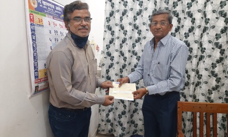 Donation-Amravati-Mandal