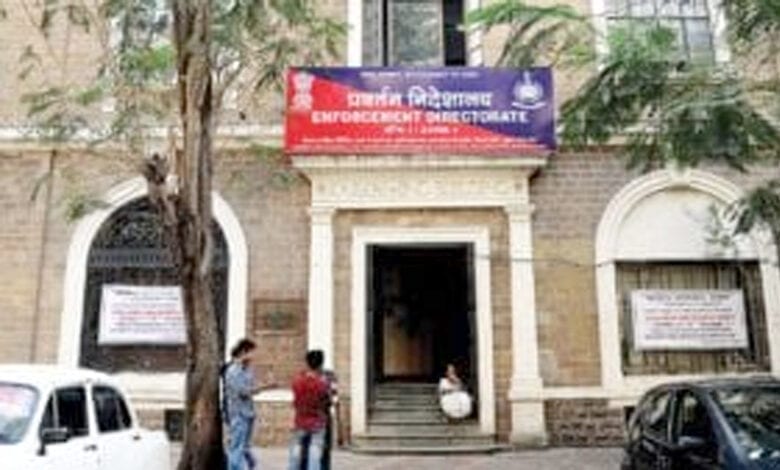 Enforcement-Directorate-amravati-mandal