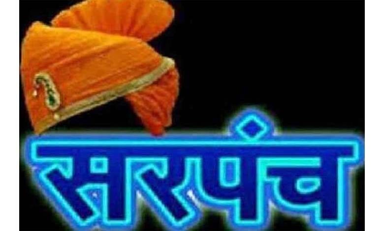Sarpanch-Reservation-amravati-mandal