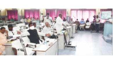 Ramai-PM-Scheme-amravati-mandal