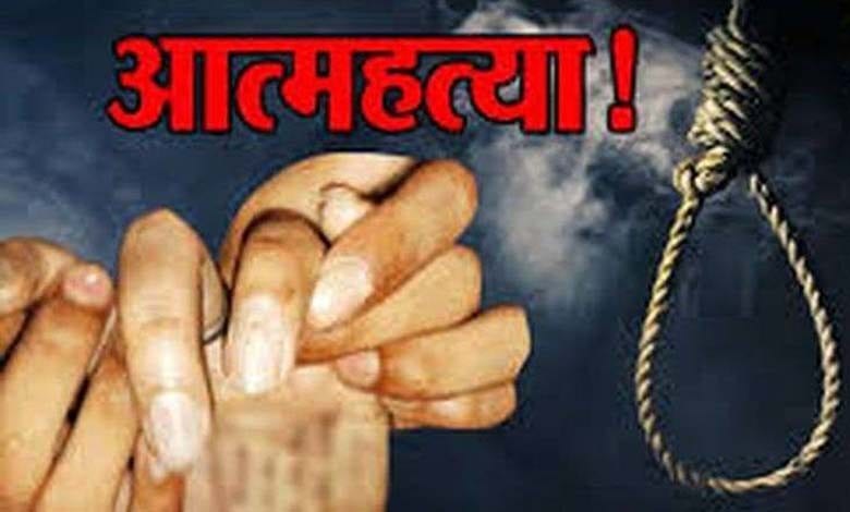 Suicide-amravati-mandal