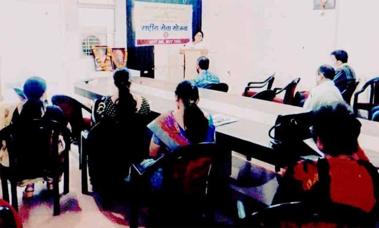 National-service-scheme-amravati-mandal