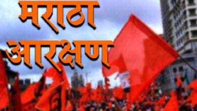 Maratha-Reservation-amravati-mandal