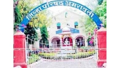 Zilla-Parishad-amravati-mandal