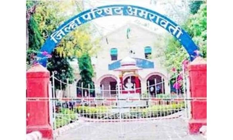 Zilla-Parishad-amravati-mandal