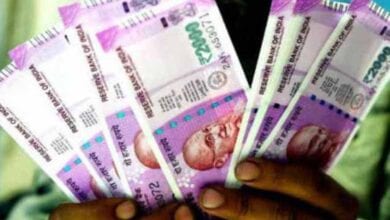 Million-value-amravati-mandal