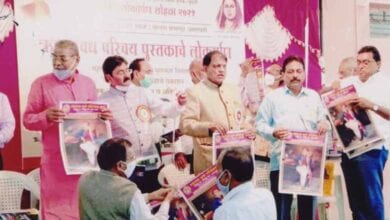 Mali-Society-amravati-mandal