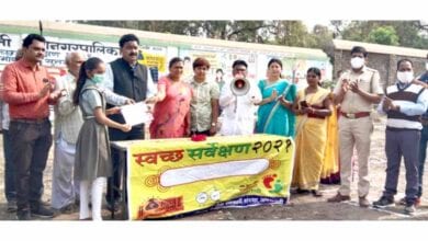 Sanitation-Survey-amravati-mandal