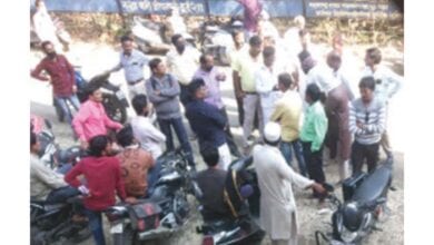 RTO-Office-Complex-amravati-mandal