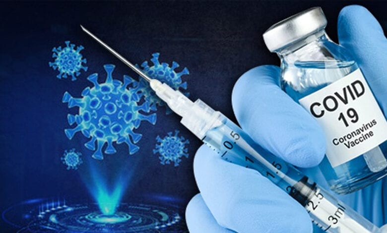 Corona-vaccination-amravati-mandal