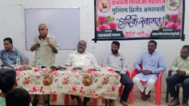 Muslim-brigade-amravati-mandal